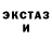 КОКАИН Эквадор Kyle Pattison