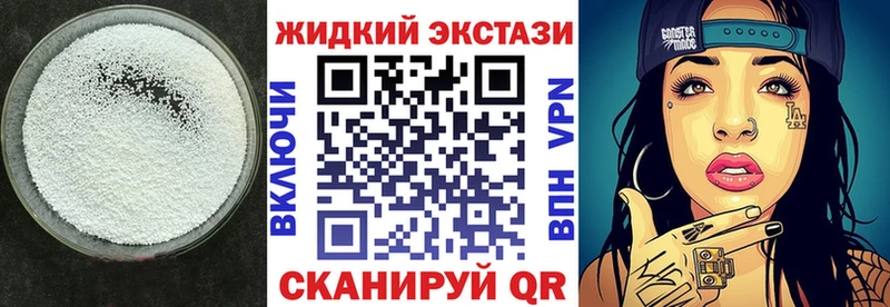 БУТИРАТ BDO  Кирсанов 