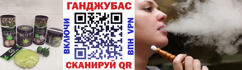 Canna-Cookies марихуана  кракен рабочий сайт  Кирсанов 