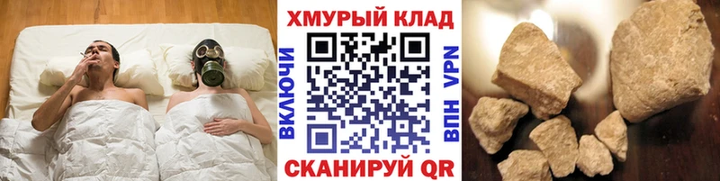 ГЕРОИН VHQ  Кирсанов 