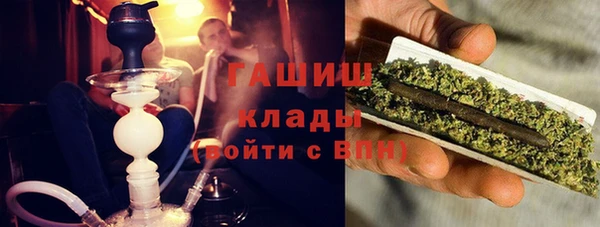 соль курить ск Абинск