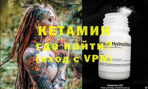 PSILOCYBIN Абдулино