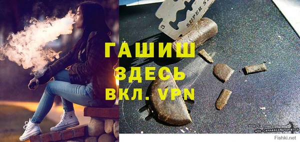 PSILOCYBIN Абдулино