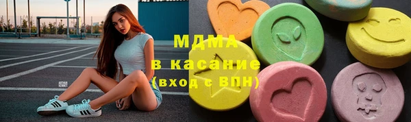 скорость Абаза