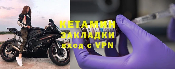 PSILOCYBIN Абдулино