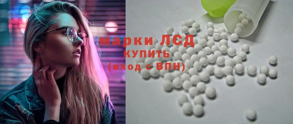 PSILOCYBIN Абдулино