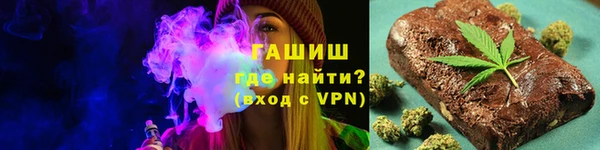 прущие грибы Алексеевка