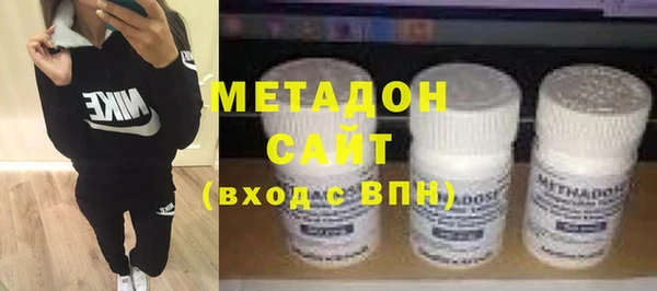 PSILOCYBIN Абдулино