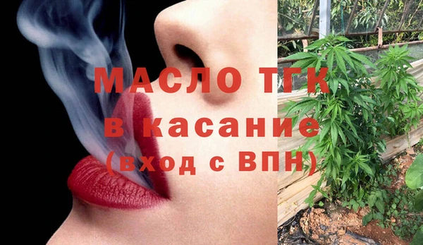 PSILOCYBIN Абдулино