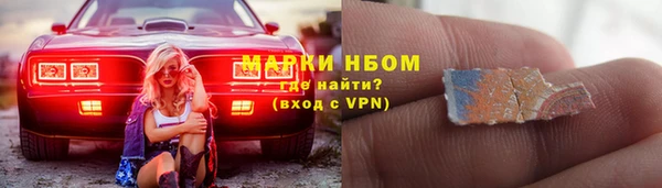 меф Кукмор