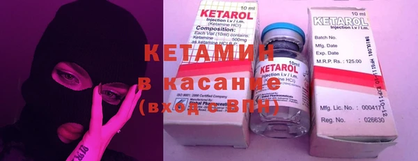 соль курить ск Абинск