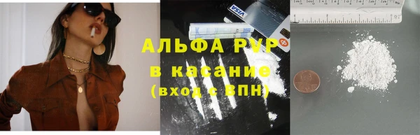 PSILOCYBIN Абдулино