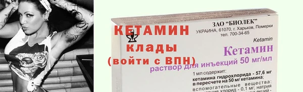 PSILOCYBIN Абдулино