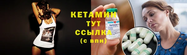 мдпв Новозыбков