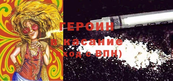 PSILOCYBIN Абдулино