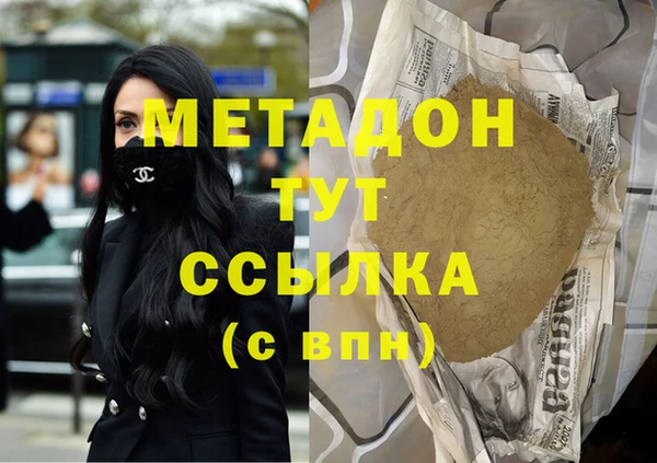 PSILOCYBIN Абдулино