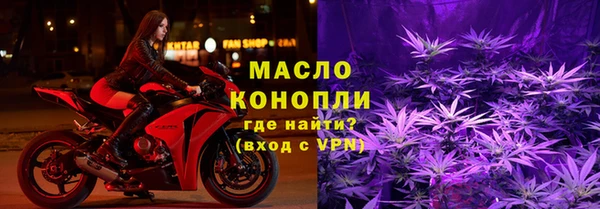 скорость Абаза