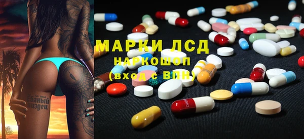 скорость Абаза