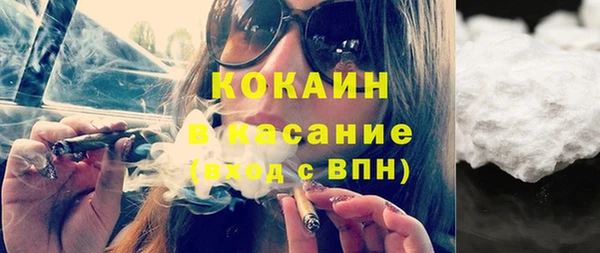 гашишное масло Алексин
