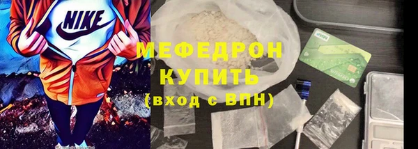 PSILOCYBIN Абдулино