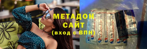 PSILOCYBIN Абдулино