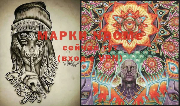 скорость Абаза