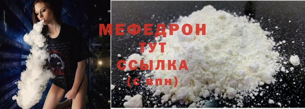 дистиллят марихуана Новодвинск