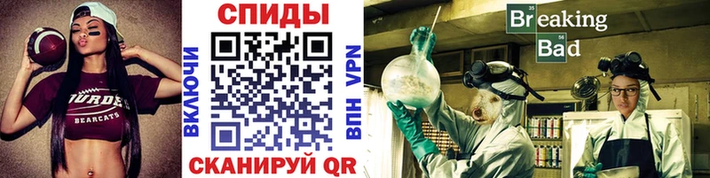 сколько стоит  Кирсанов  Метамфетамин витя 