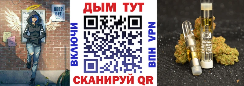 Канабис ГИДРОПОН Кирсанов